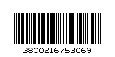 Ротманс 100 - Barcode: 3800216753069