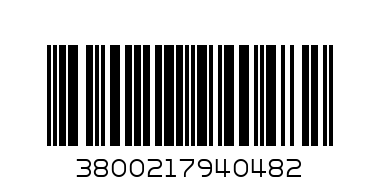 Bulgaria Cube souvenir - Barcode: 3800217940482