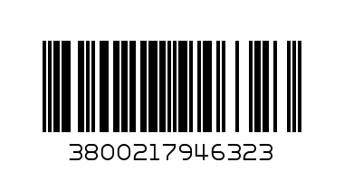 МАРТЕНИЦА КАРТ БАБА МАРТА КВАДРАТ - Barcode: 3800217946323