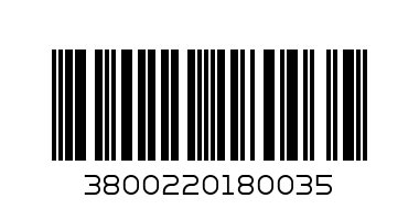 S/V SALAM ZAKUSKA KG - Barcode: 3800220180035