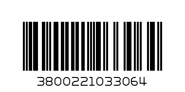 BG LINE KEIK TIRAMISU 280 GR - Barcode: 3800221033064