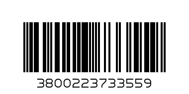 Електронна Цигара Slim (Черна) - Barcode: 3800223733559