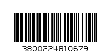 60 GR CHUBRITSA SHARENA BACHKOVSKA KARTINKA DEMI - Barcode: 3800224810679