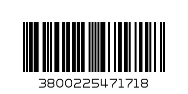 Slim wallet - Barcode: 3800225471718