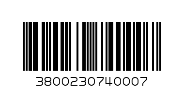 160ГР ТРАКИЙСКА БАНИЦА С МАСЛО И СИРЕНЕ - съдържа ГЛУТЕН - Barcode: 3800230740007