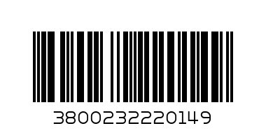 GRIVAS FRIED PEANUTS 80GR - Barcode: 3800232220149