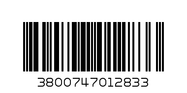 0.5Л ПЕПСИ МАКС PET - Barcode: 3800747012833
