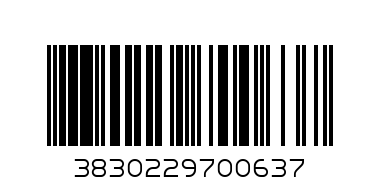 M0063 CLASSIC GRANDER - Barcode: 3830229700637