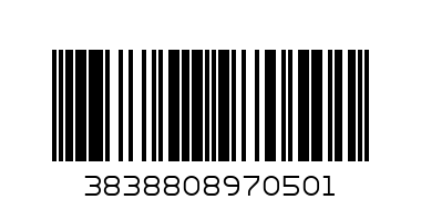 BOYS CORD PANTS 62 - Barcode: 3838808970501