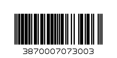 Paprika 100 g Vispak - Barcode: 3870007073003