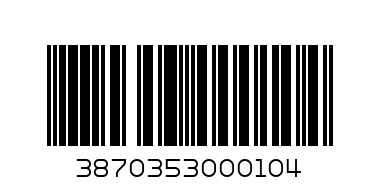 Lara hazelnut wafers 200 g - Barcode: 3870353000104