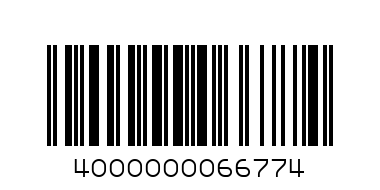 PURPLE ZARA SOCKS/11 - Barcode: 4000000066774