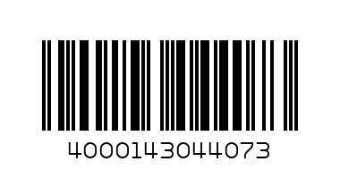 JUNGLE GREEN BELTED GU 3/4/L - Barcode: 4000143044073