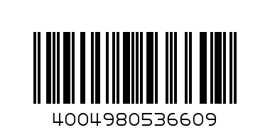 MACADAMIA GESALZEN - Barcode: 4004980536609