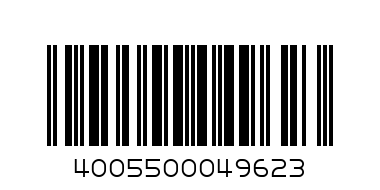 Kit Kat Chunky Mini Bars 250g - Barcode: 4005500049623