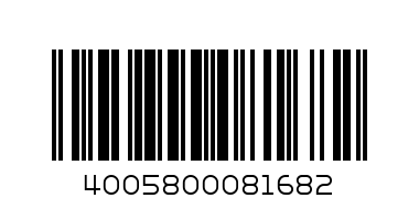Hanaplast Family Pack 40s - Barcode: 4005800081682