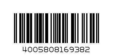 NIVEA TALC MUSK BLUE 400GMS - Barcode: 4005808169382