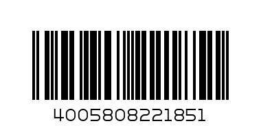 NIVEA MEN BAUME APRES RASAGE 100ML - Barcode: 4005808221851