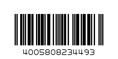 NIVEA WHITENING LOTION - Barcode: 4005808234493