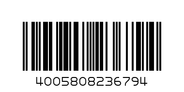 NIVEA BODY MILK  (400 ml) - Barcode: 4005808236794