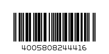 Nivea baby 500ml - Barcode: 4005808244416