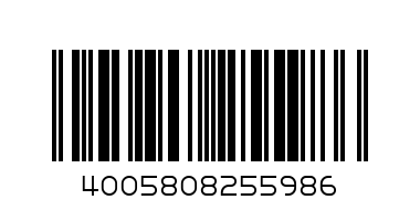 NIVEA MEN 250ML - Barcode: 4005808255986