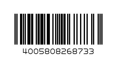 NIVEA VIS EXPERT ТОНИК - Barcode: 4005808268733