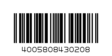 NIVEA SUN 50+ 200ML LOTION - Barcode: 4005808430208