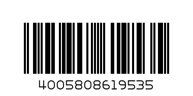 Labello Vitamin Shake 4.8gm - Barcode: 4005808619535