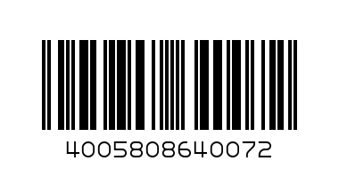 Nivea 250 მლ შხაპის გელი (ნივეა) - Barcode: 4005808640072
