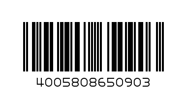 Labello hydro care 48g - Barcode: 4005808650903