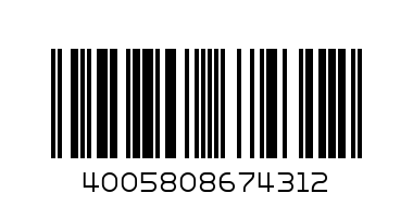 NIVEA AUFBAU SPUELUN - Barcode: 4005808674312