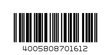 NIVEA/BODY MILK (250ml) - Barcode: 4005808701612