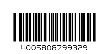 NIVEA IN SHOWER SKIN CONDITIONER NORMAL SKIN 250 ML - Barcode: 4005808799329