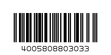 NIVEA BODY LOTION - S/S - Barcode: 4005808803033