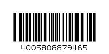Nivea Essential Travel 50ml Set - Barcode: 4005808879465