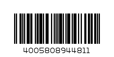 NIVEA POST SHAVE BALM SEN - Barcode: 4005808944811