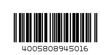 niv wipes sens x25 - Barcode: 4005808945016