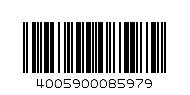 Nivea Body lotaion 250ml - Barcode: 4005900085979