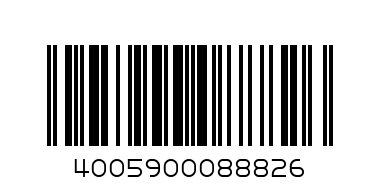 NIVEA LOT FOR MEN 400ML - Barcode: 4005900088826