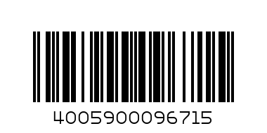Nivea body lotion400ml - Barcode: 4005900096715