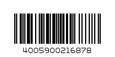 NIVEA INTIMO SENSITIVE  250ml - Barcode: 4005900216878