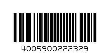 XL NIVEA MEN 200ML - Barcode: 4005900222329