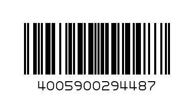 NIVEA DEODORAND COOL KICK ANTI RESP ROLL ON 50ML - Barcode: 4005900294487