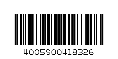 NIVEA REPAIR CARE  400ML - Barcode: 4005900418326