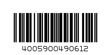 NIVEA ALOE HYDRATION - Barcode: 4005900490612