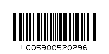 NIVEA MEN DEEP DIMENSION 500ML - Barcode: 4005900520296