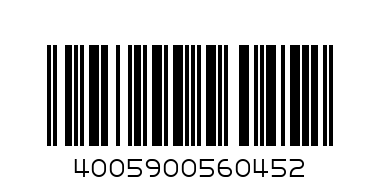 LABELLO HYDRO CARE 5.5ML - Barcode: 4005900560452
