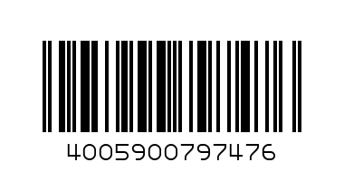 NIVEA COOL KICK 200ml - Barcode: 4005900797476