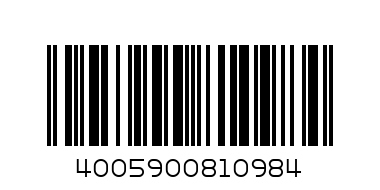 NIVEA HAND SANITISER 55ML - Barcode: 4005900810984